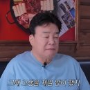 하루포차 이미지