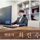 법무법인율제