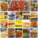 사림동103 이미지