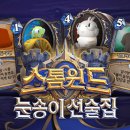 윈드 이미지