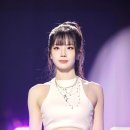 데뷔 10년만에 처음으로 앞머리 내렸다는 트와이스 다현 이미지