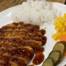 조마루뼈다귀삼화지구점 이미지