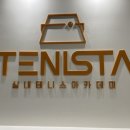 용림빌딩 이미지