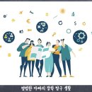 얼라인디자인 이미지