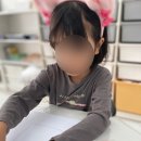 상상그리미미술교습소