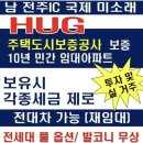 미소래 이미지