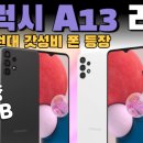 에스비커머스 - 서초구 | 에스비커머스