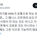 (주)비엘코리아 이미지