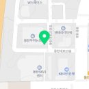 매머드익스프레스동탄우미뉴브점