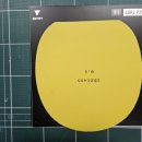 가격내림)시타품 컬p-2 미디움핌플0.5mm, 시타품 미디움핌플 c7 ox팝니다 이미지