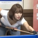 당구칠래 이미지