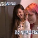 떡세권