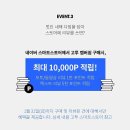 먹고(Go) 또먹고(Go)