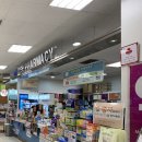 마더스약국성서점 이미지