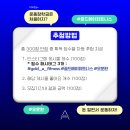 골드A휘트니스 이미지