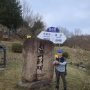 옥산목장 | 백두대간 남진 22구간 (신의티재~큰재) 후기