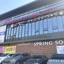 칵테일리움 | 용인 수지 동천동 영화 같은 야외 결혼식 스몰 웨딩 리움하우스웨딩 하객 후기