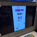 도림환경 이미지