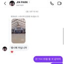 칸복싱짐 이미지