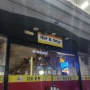 비산지오 이미지