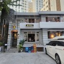 만안구청-14 네이버블로그