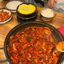 아주매운공주칼국수쭈꾸미구이 - 대덕구 비래동 | 아주매운공주칼국수쭈꾸미구이