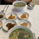 부부식당 | 구례 다슬기 수제비 맛집 부부식당 주말 오픈런 후기 주차