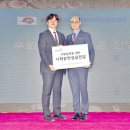 부산북구장애인협회 국제신문