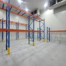 화성냉동 이미지