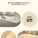 하우스크림 이미지