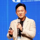 미래가스테크 이미지