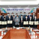 (주)진영기업 이미지