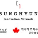 주식회사 성현