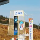 수지초등학교 이미지