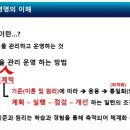 노무내농장 이미지