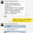 에이큐브 기업연구소 이미지