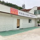 일광면가 이미지