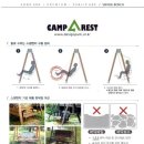 (주)포레스트 카라반 파크 이미지