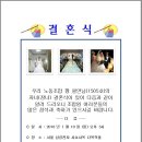 극동가스충전소 이미지