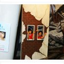 sos박물관 이미지