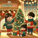 뮤지음엔터테인먼트 이미지