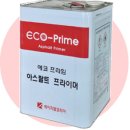 프라임 홈마트 이미지