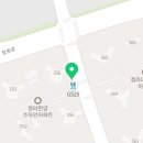 한양태권도격투기체육관 네이버블로그