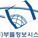 삼성정보시스템 이미지