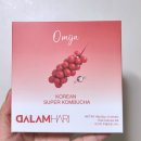 달람하리