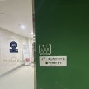 태성골프아카데미 이미지