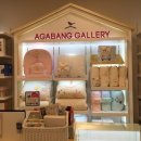 인천뉴코아아울렛 아가방 이미지