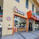 광수손세차장 이미지