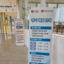 실옥로 | 충남 아이랑 가볼만한곳 아산놀거리 아산 장영실과학관 과학체험 후기