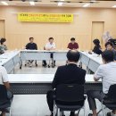 좌4동 주민센터 이미지